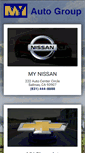 Mobile Screenshot of mycars.com